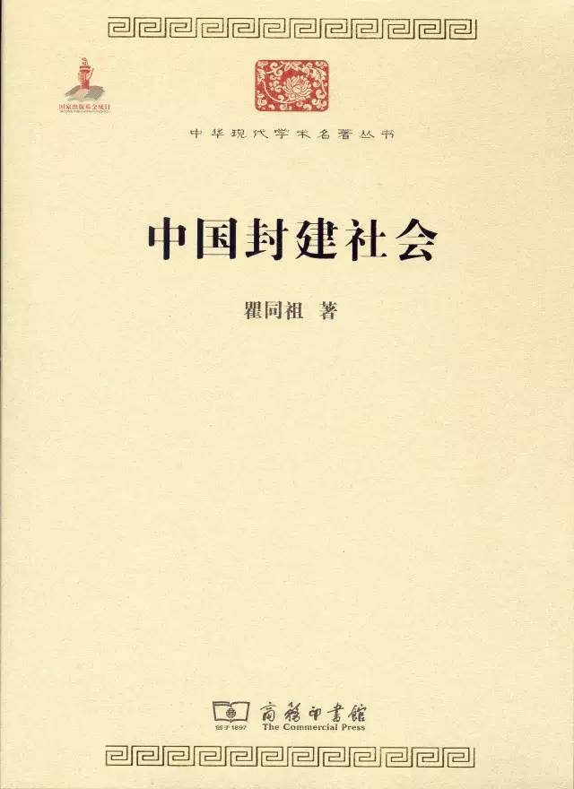 法律书籍296本,法律书籍72本