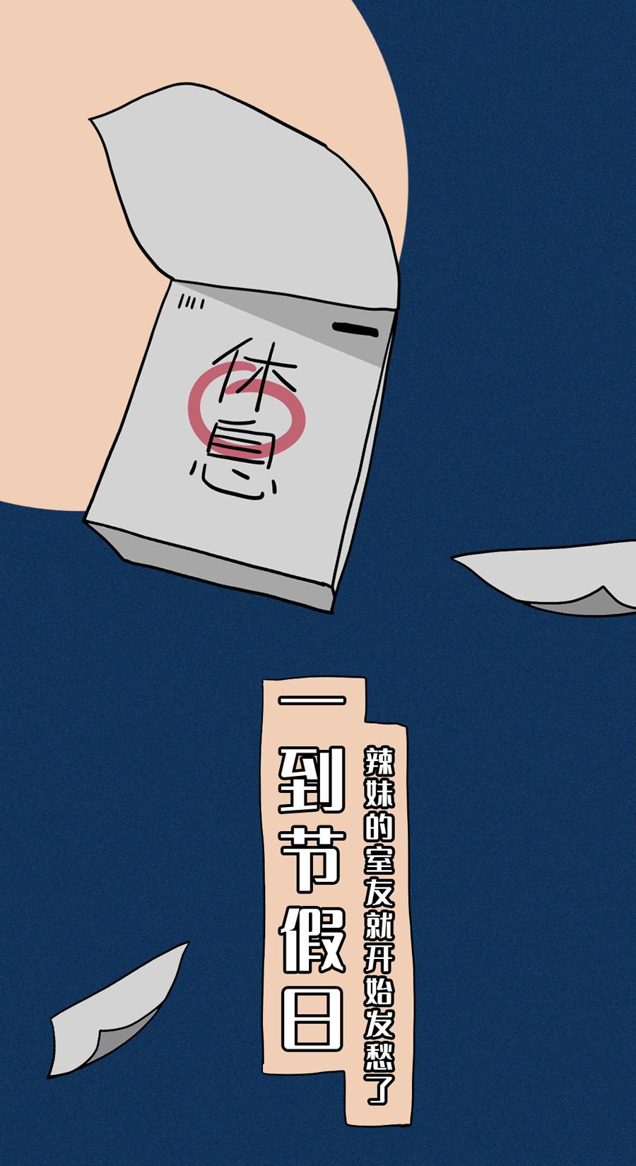 福州滴滴远程特惠优惠券哪里领取,现在的滴滴特惠有多便宜