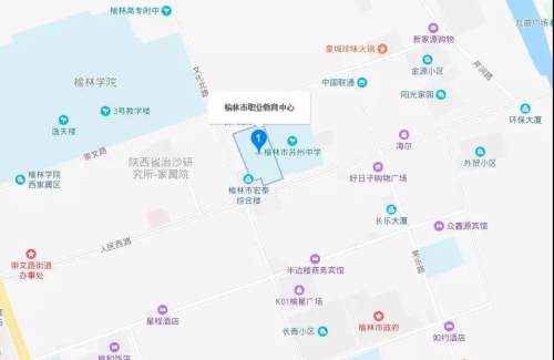 榆林公务员考试内容,榆林市2023国考笔试时间考场