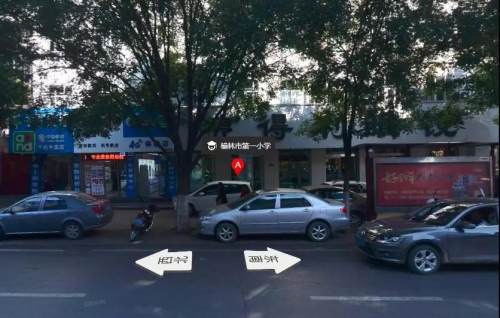 榆林公务员考试内容,榆林市2023国考笔试时间考场