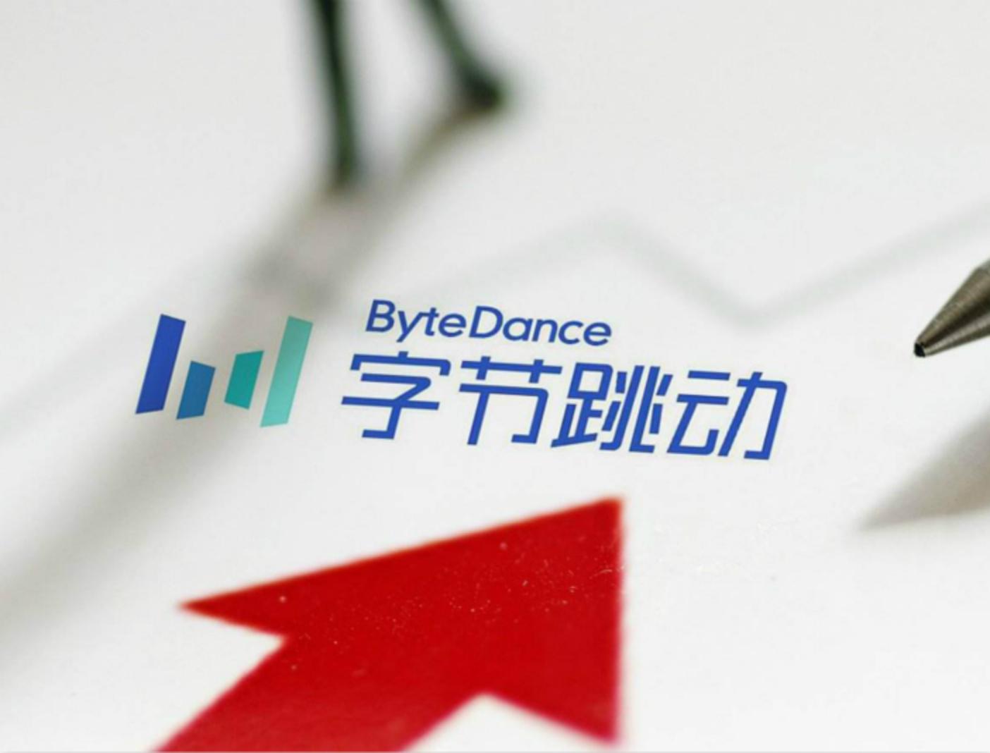 抖音和淘宝京东优势,抖音会取代淘宝京东等平台吗