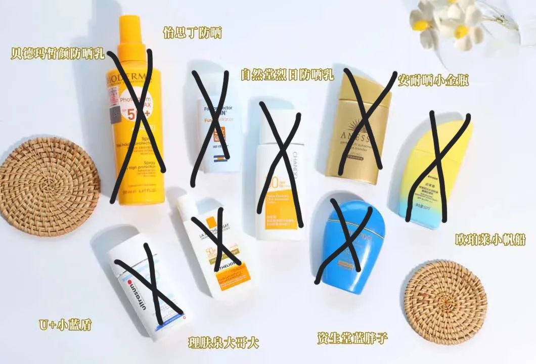 博主测评防晒,博主防晒测评