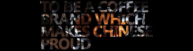 10分钟能喝到一杯冷萃咖啡,10分钟冷萃咖啡