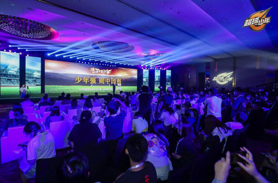 超球少年第二季有到浙江海选吗,超球少年综艺什么时间播出