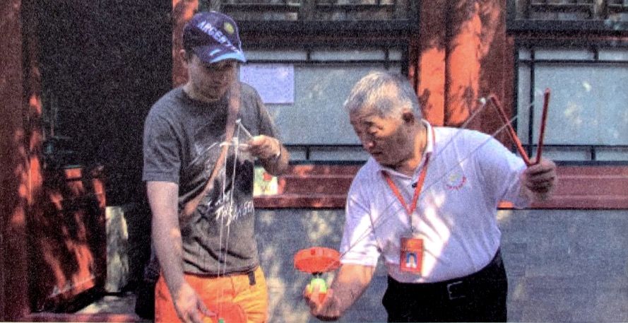 艺荐·文旅专题｜五代空竹情