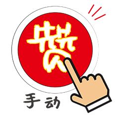 无锡新妇幼保健院在哪里啊,无锡妇幼保健院