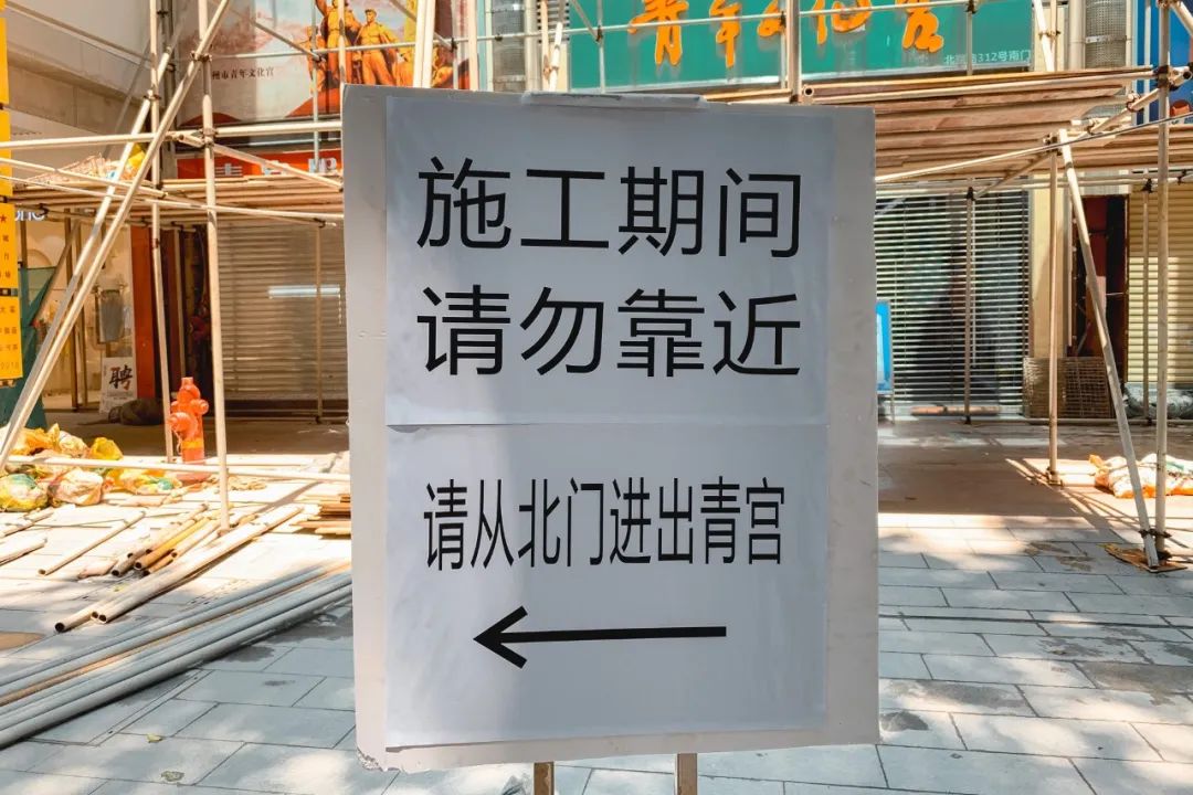 久违的电影院,久违的电影院一场电影两张票