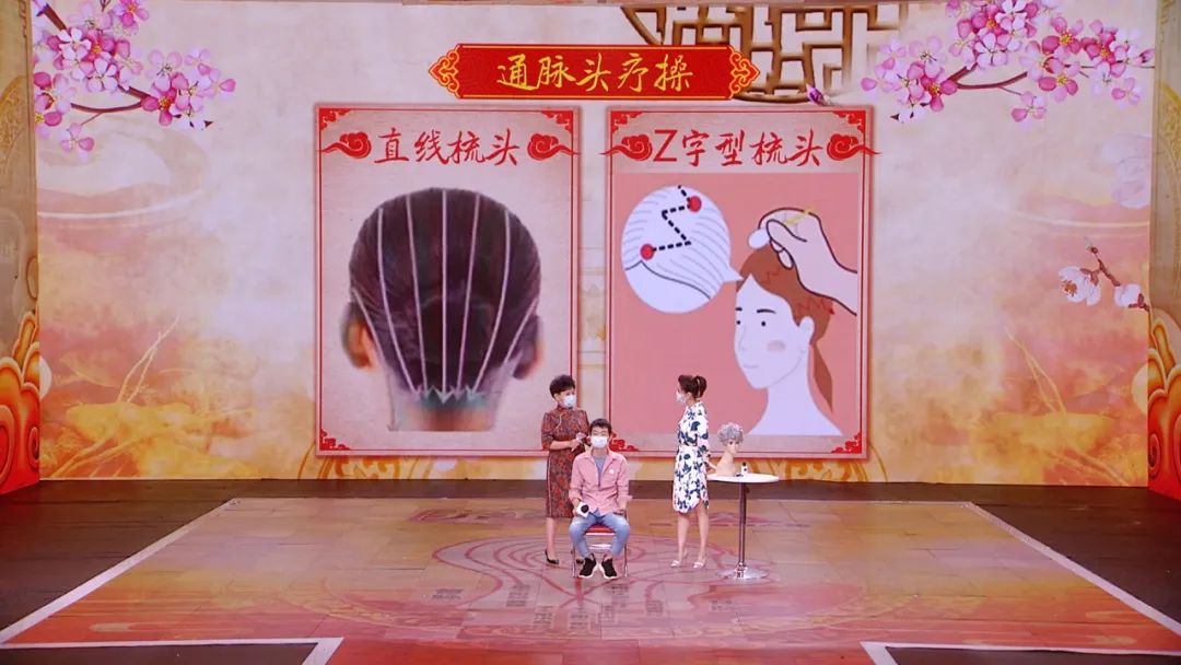 养生堂最新一期视频直播,养生堂2020年2月26日全视频