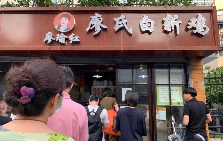 晓食｜头伏火腿，二伏鸡，三伏要吃金银蹄，杭州伏天吃鸡指南