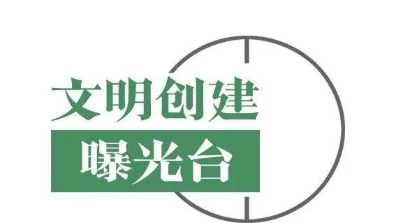 六安不礼让自行车算违章吗,六安有哪些要礼让行人的路段