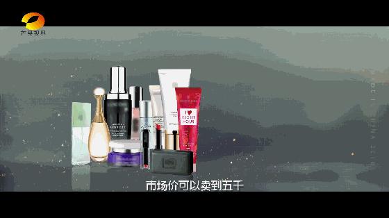 国货眼霜马应龙八宝,马应龙去黑眼霜官方旗舰店