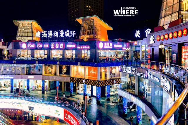 【双语听读】Zhengzhou,whyareyousocharming?郑州，为何如此迷人？