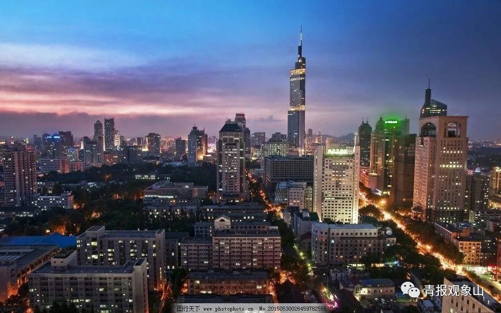 观象山值得去吗,观象山世界排名