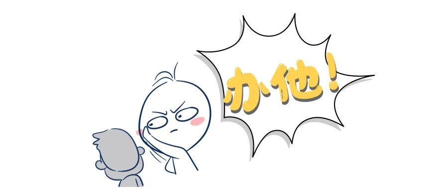 “涨知识”喽！茅台还能治感冒呢？