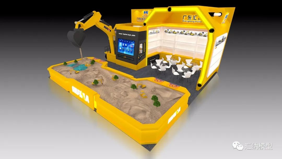 这个澄海产模型，定价7998