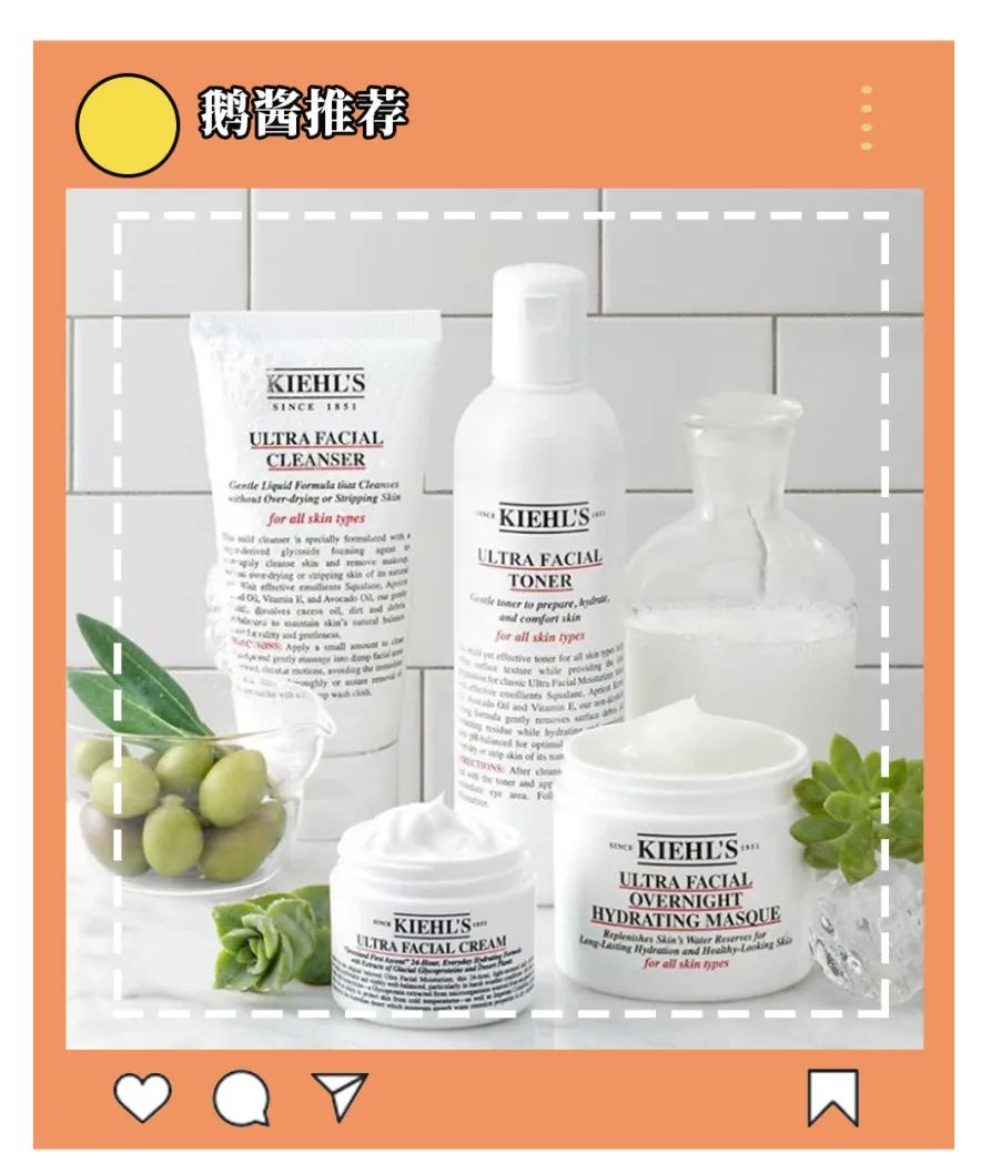 科颜氏怎么这么火,科颜氏到底如何