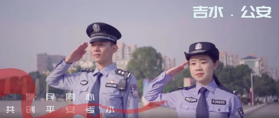 公安党建三化建设是什么,公安党建三化工作要求