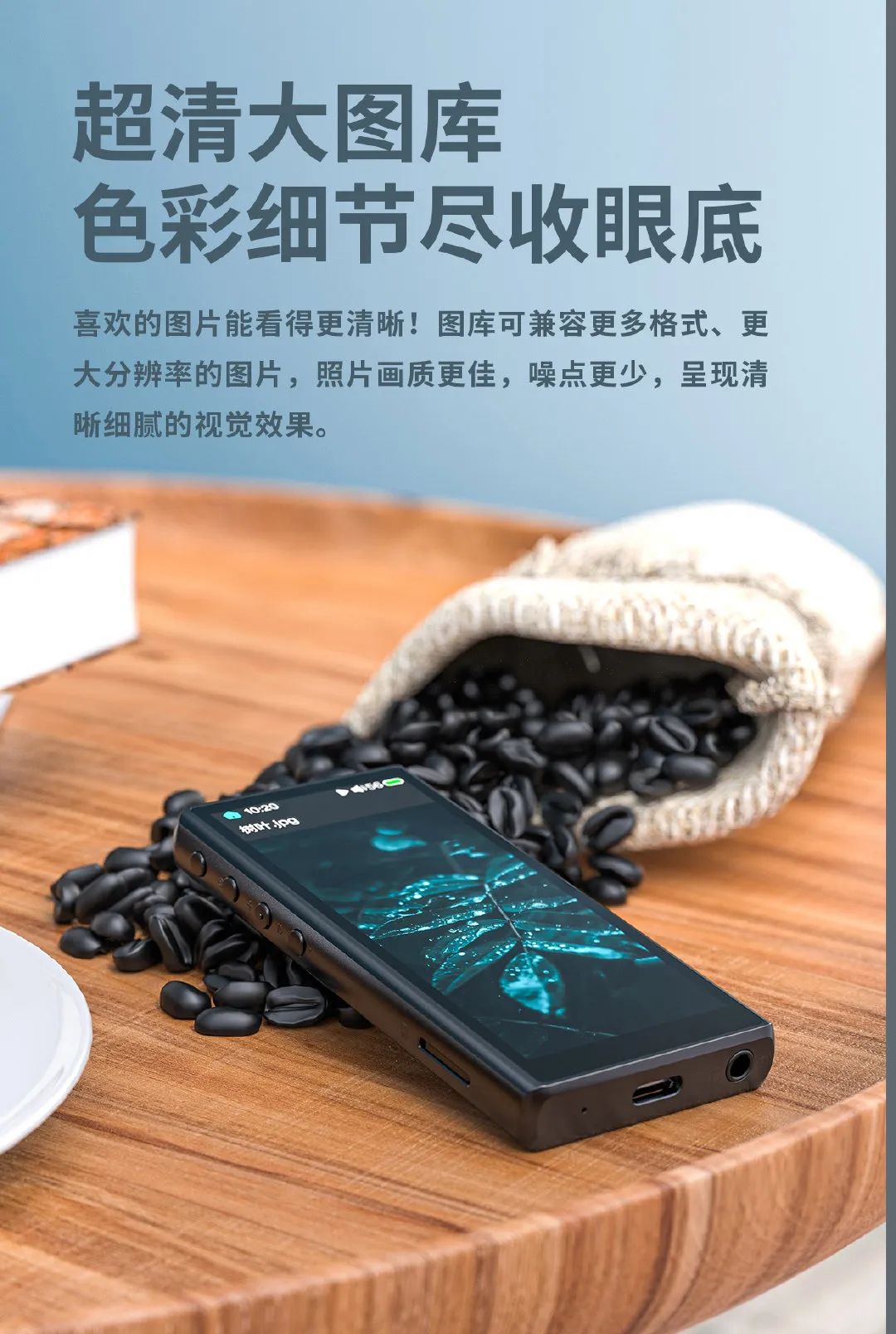 飞傲m3hifi,飞傲m3