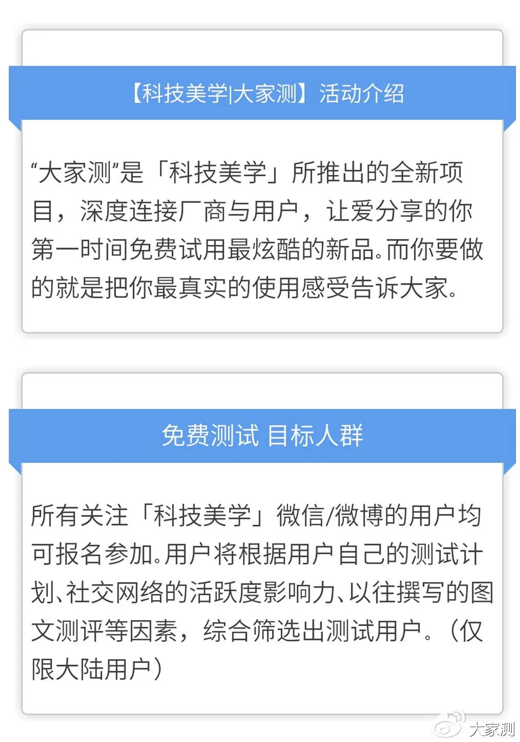 飞智八爪鱼手柄2和3,飞智八爪鱼2游戏手柄开箱视频