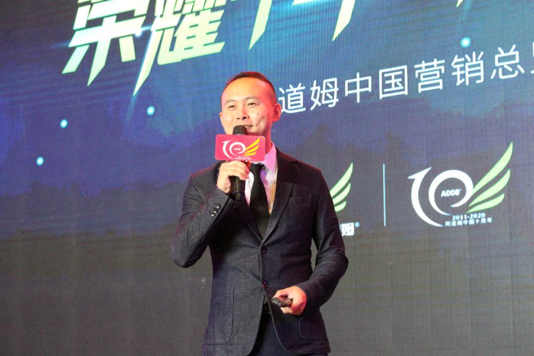 成长十周年庆典,成长十周年