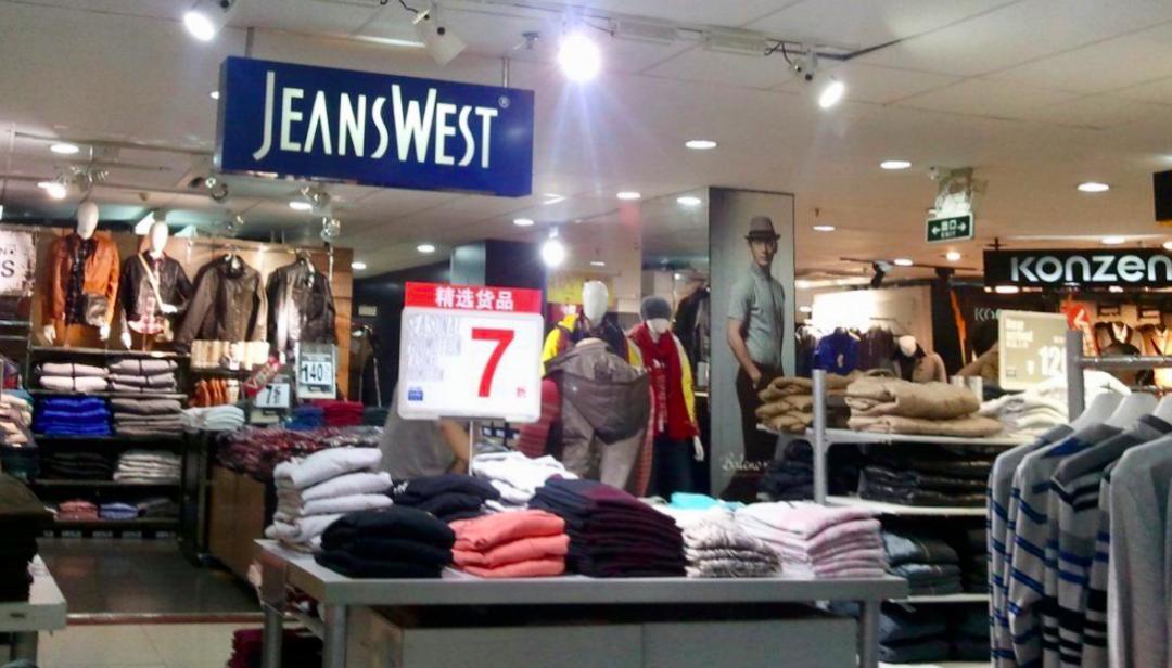 广州人追过的潮牌,那些年我们穿过的潮牌