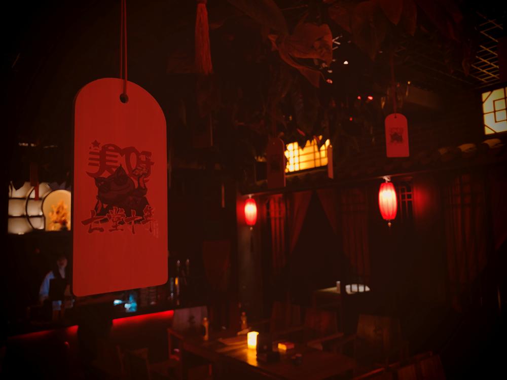 成都的夜，回归了！整个8月，大牌集体跨界酒吧推联名好酒好食，特惠来了→