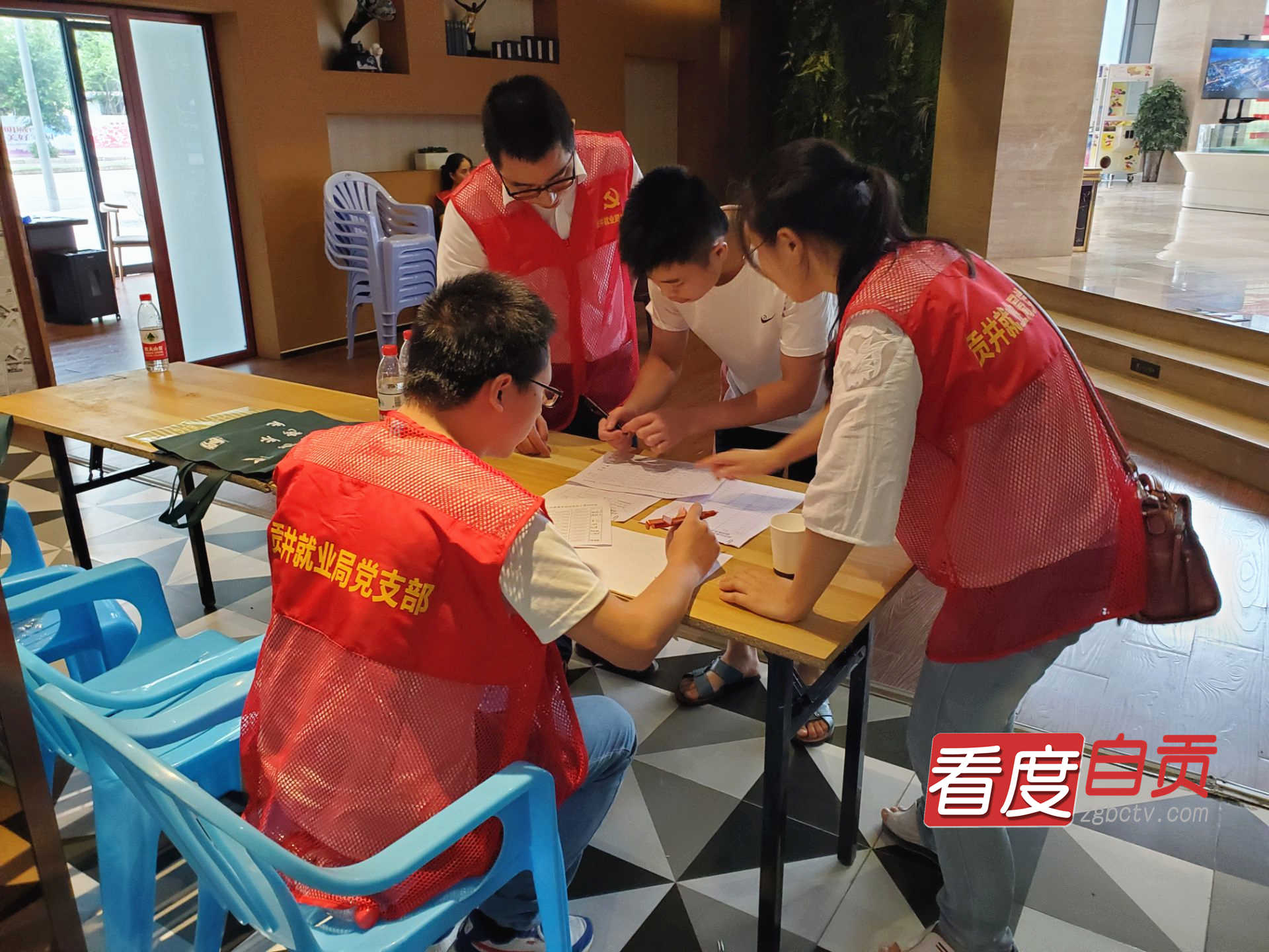 鍒涗笟鍔╁啘姘戝伐澧炴敹,涓嶅繕鏈壊鍒涗笟鍔╁啘澧炴敹