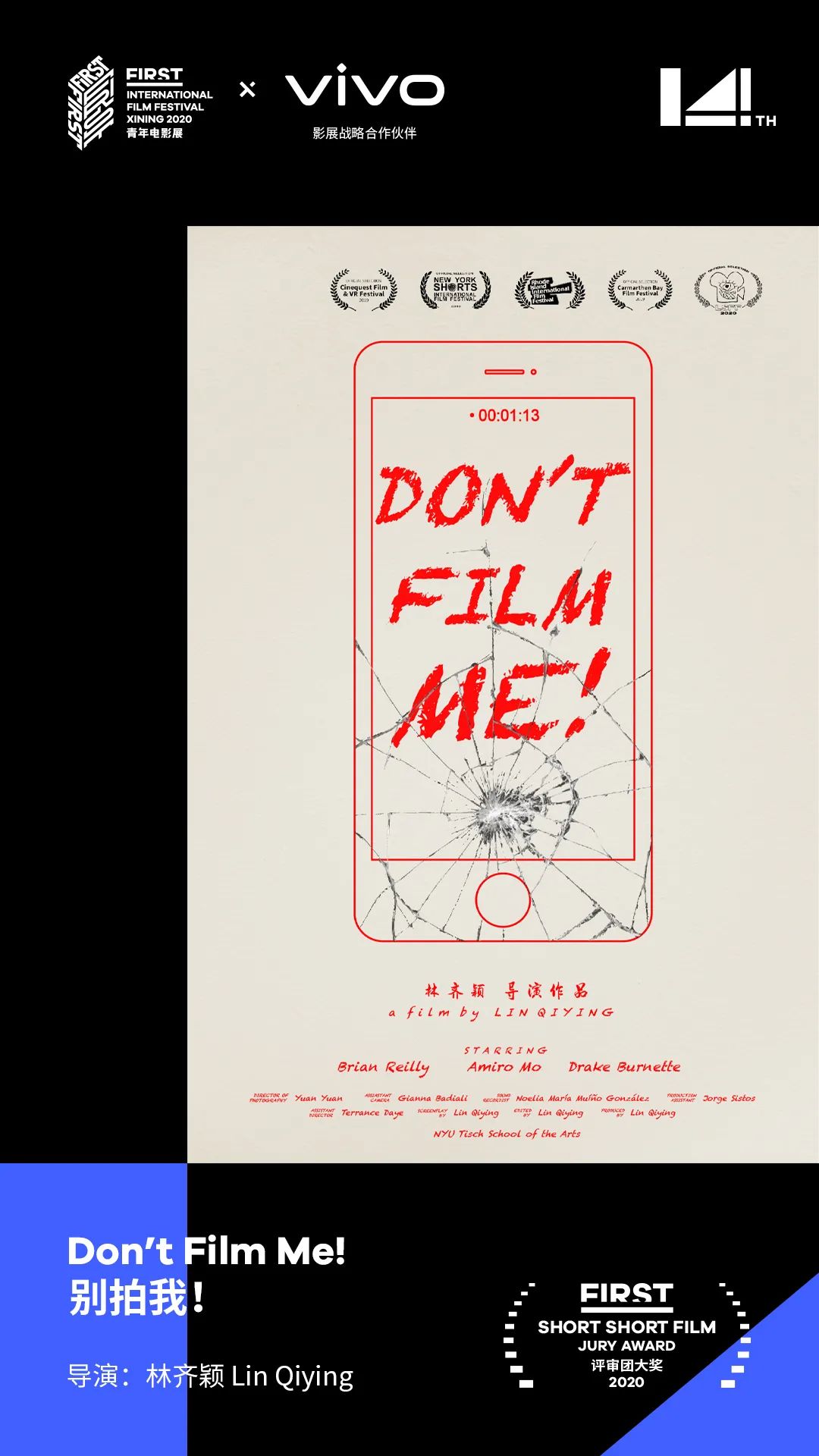 共时性和历时性的意思,共时性和历时性视频