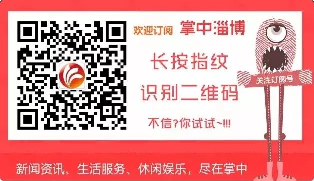 淄博瓷砖与广东瓷砖的区别,淄博瓷砖通体800x800价格一览表