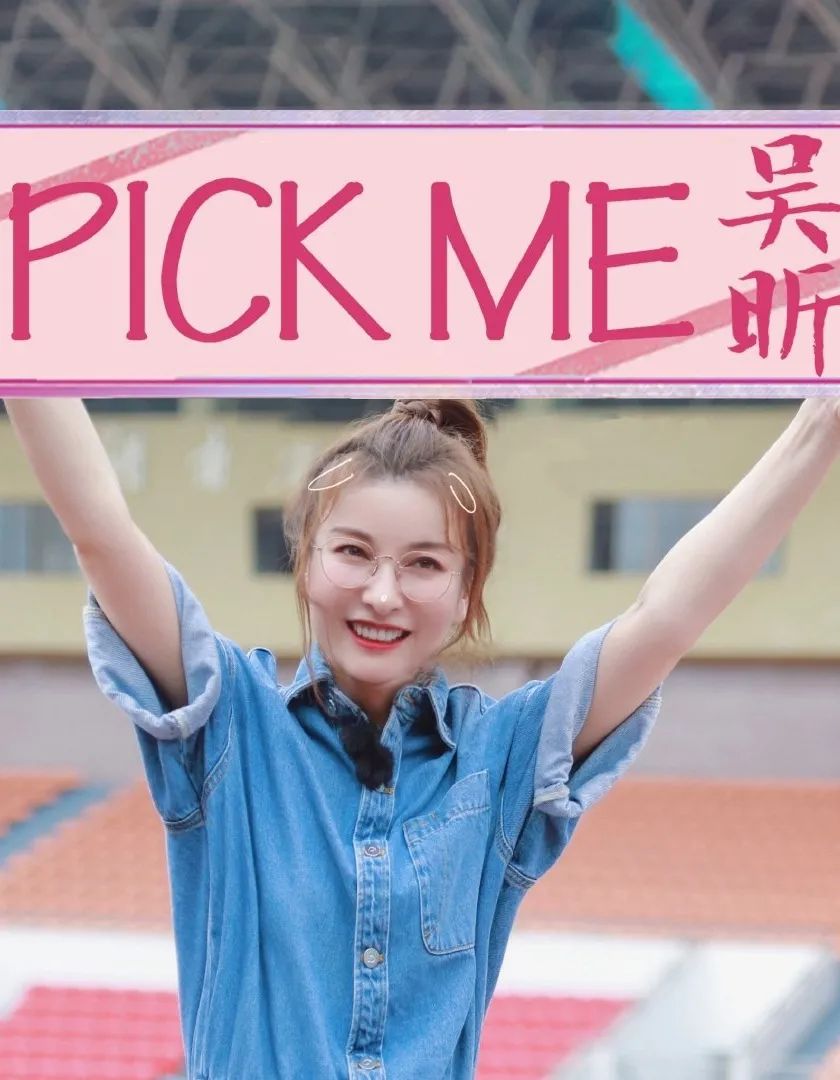 礼物已经选好,礼物已经买好等下次见面