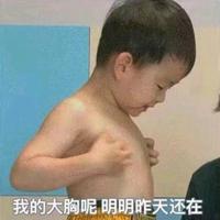 lisa穿衣太短被吐槽,lisa被网友吐槽衣服