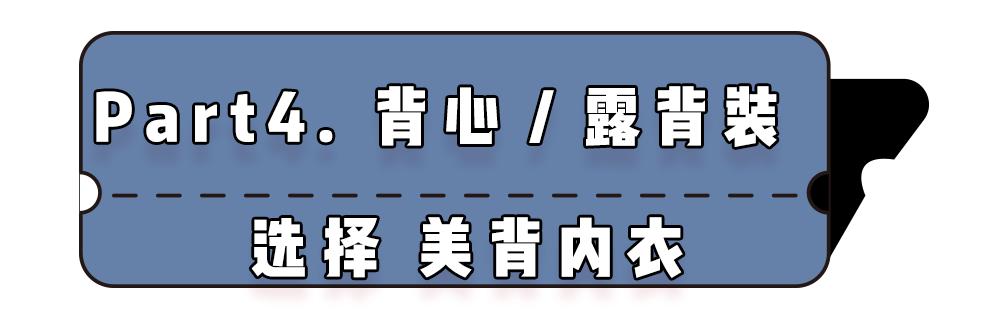 lisa穿衣太短被吐槽,lisa被网友吐槽衣服