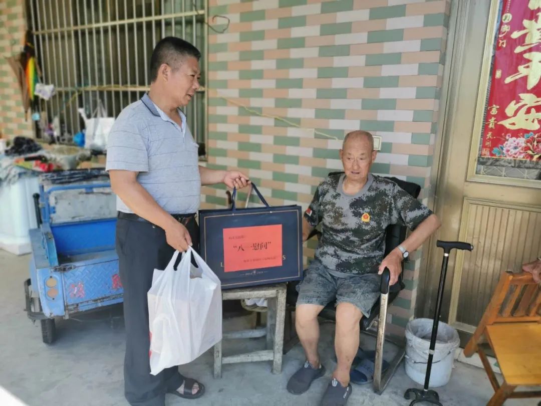 致敬老兵岁月静好,致敬老兵不忘初心牢记使命