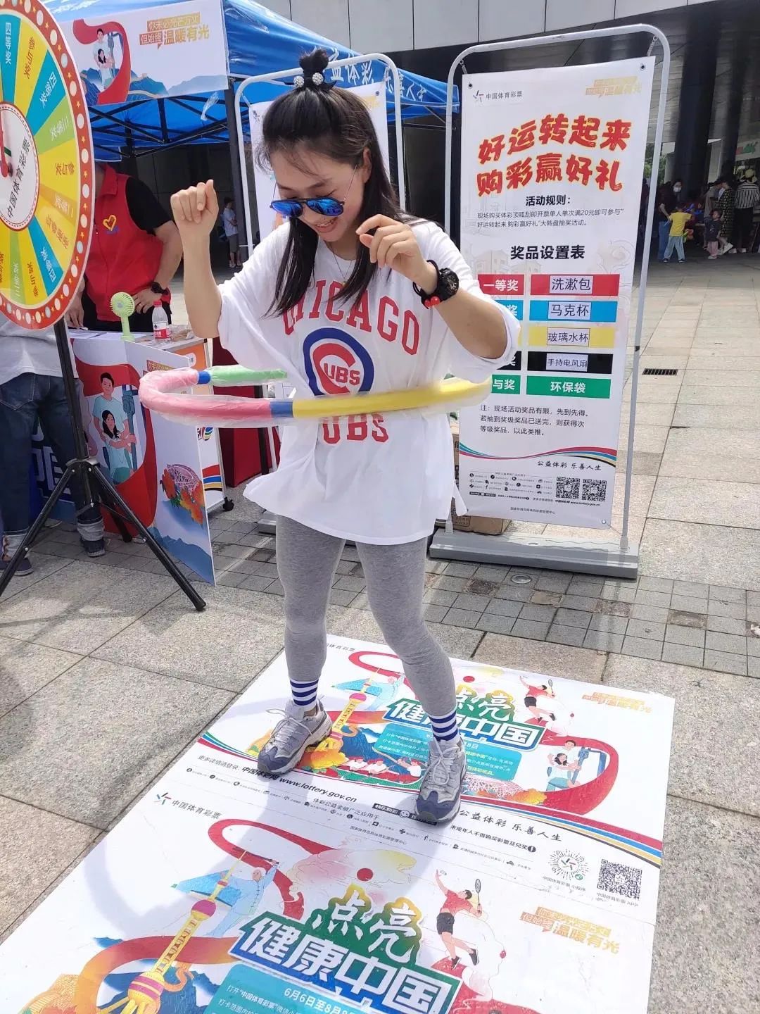 1000份奖品等你来领取,1000元抽奖福利