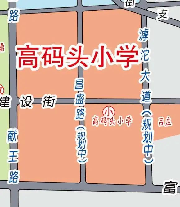 献县2020年招生吗,河北省献县中小学招生