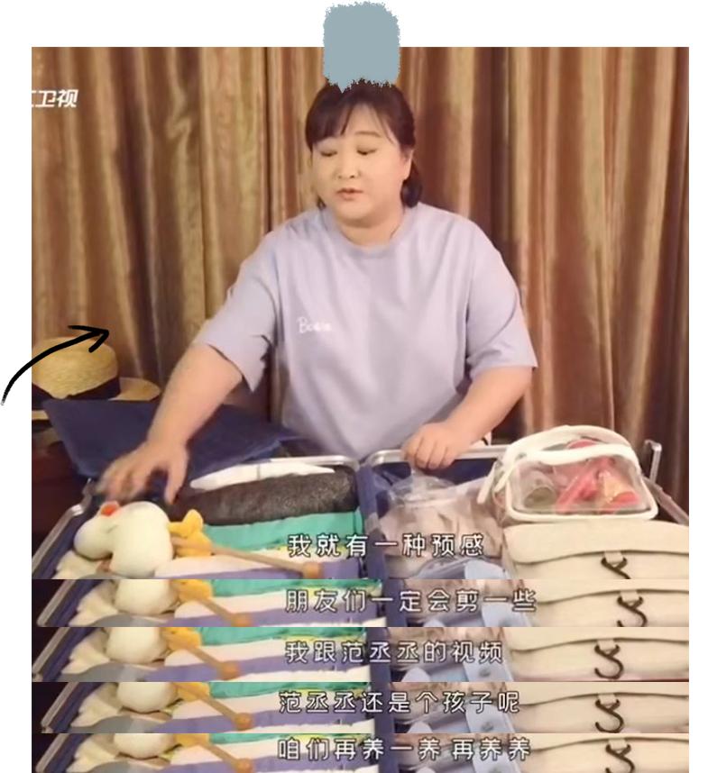 男生随意评价他人长相,男生随意评价女生的容貌是渣男吗