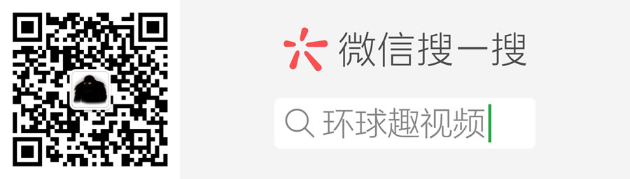 半夜3点狗狗发出狼嚎般吹狗螺声音主人调视频监控惊闻神秘女童声音