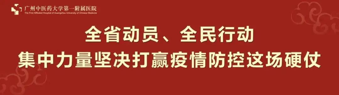 扁桃体咽炎喝什么茶好,胖大海去火清热解毒茶