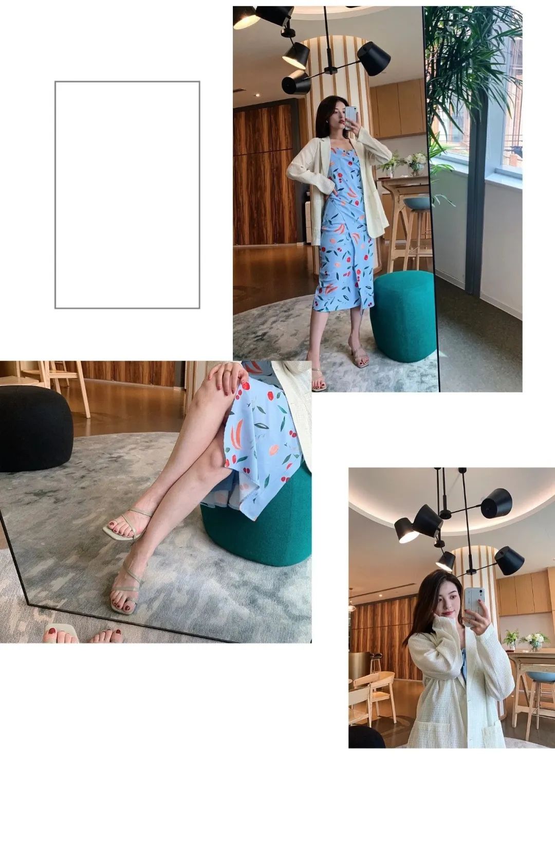 卡卡穿搭推荐光遇面具,卡卡穿搭格子衬衫