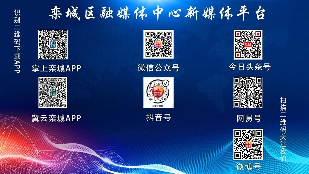 栾城一中全国奖项,栾城国家级重点学校