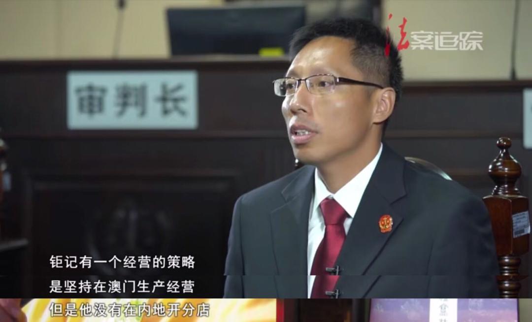 仿冒人家的牌子怎么处理,品牌被人仿冒