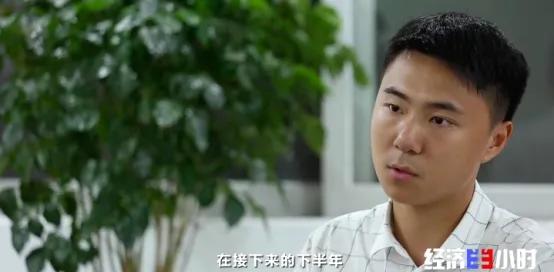 鍏ㄧ悆闉嬩笟6鎴愬湪涓滆帪,鍏ㄧ悆鍏垚闉嬪瓙鍑哄湪杩欎釜灏忛晣