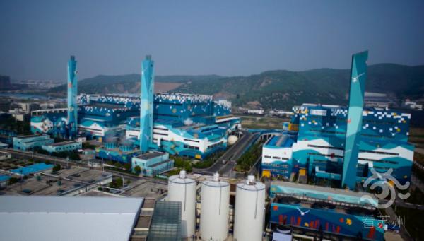 苏州有个“灰胖子”，每天能“吃”2250吨垃圾