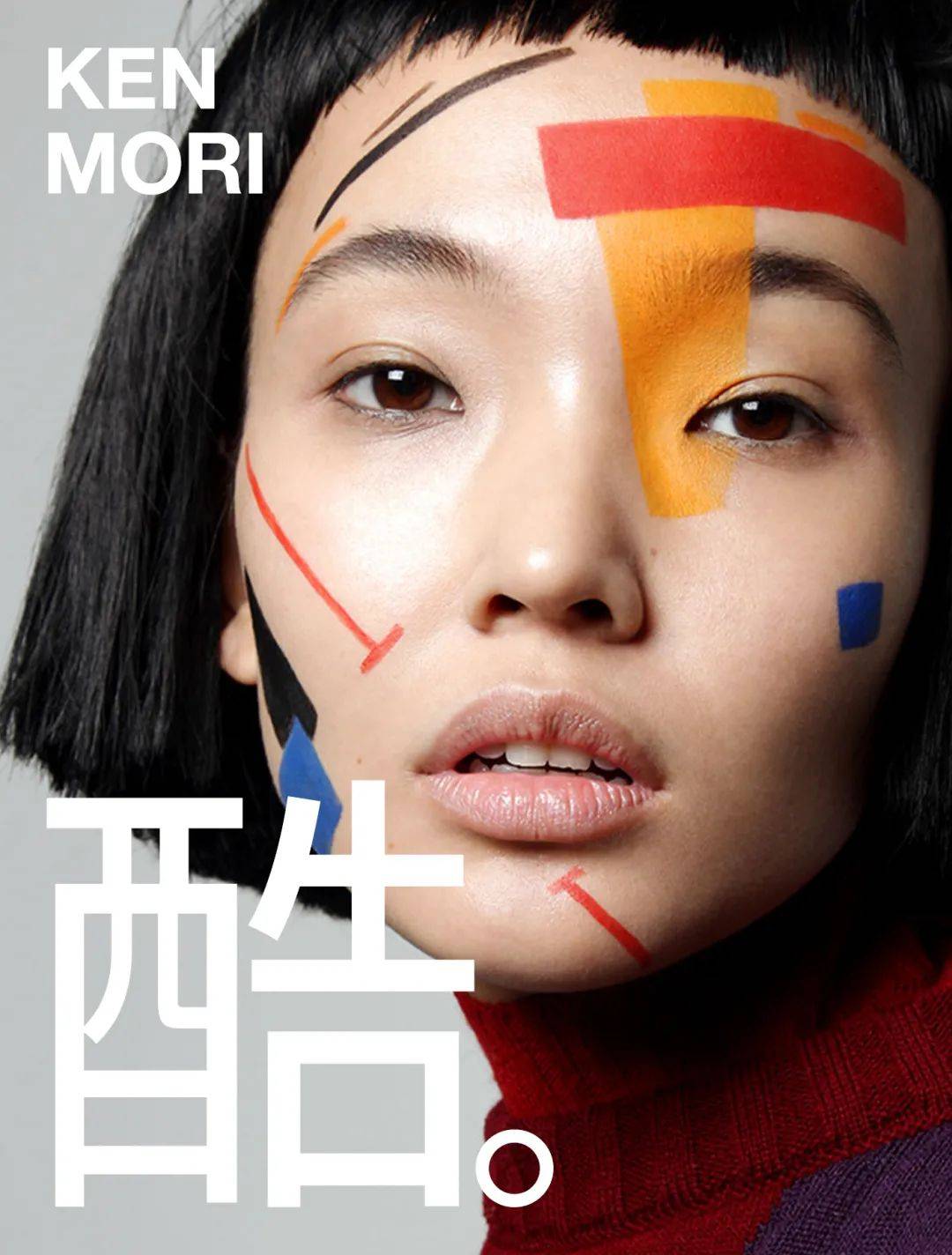 两个模特的banner图排版,如何做出一张优质banner图