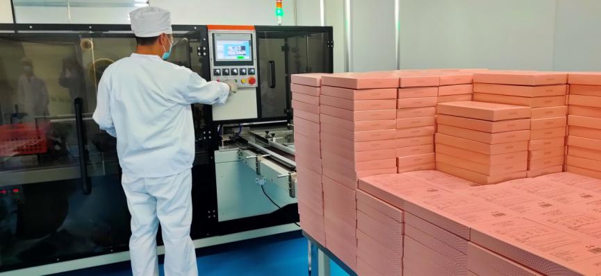 长春博泰生物,长春博泰医药生物科技有限公司