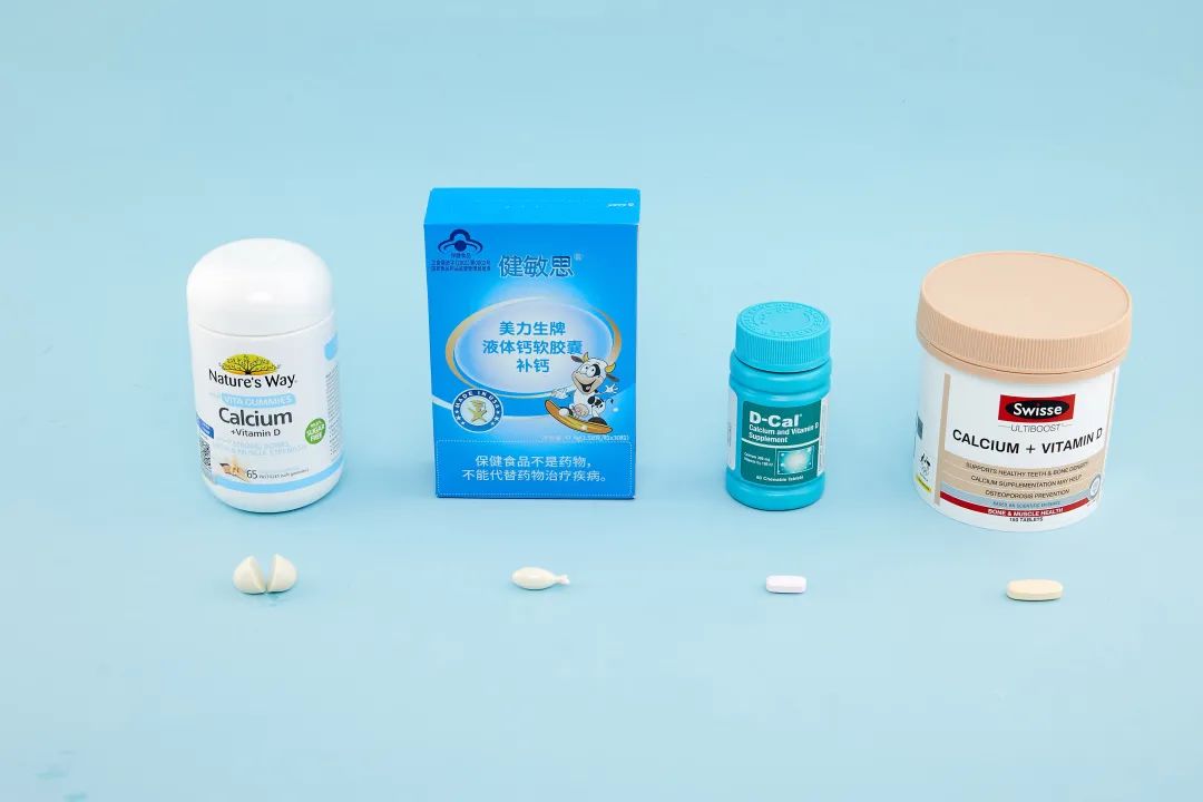 钙片怎么选中老年,老年人选择什么样的钙片好