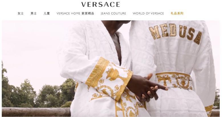 国际资讯｜LV入驻抖音、Burberry在深圳开设咖啡馆、美国LordTaylor百货破产、优衣库关闭韩国9家门店