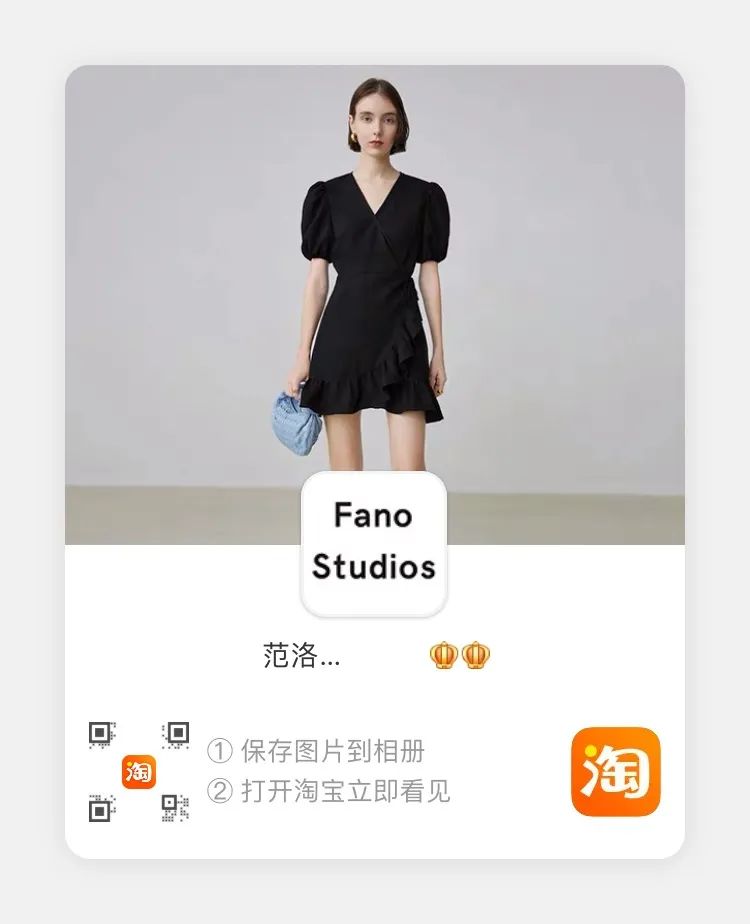 讲穿搭｜时髦的人都开始买秋装了！平价高级感最值得pick