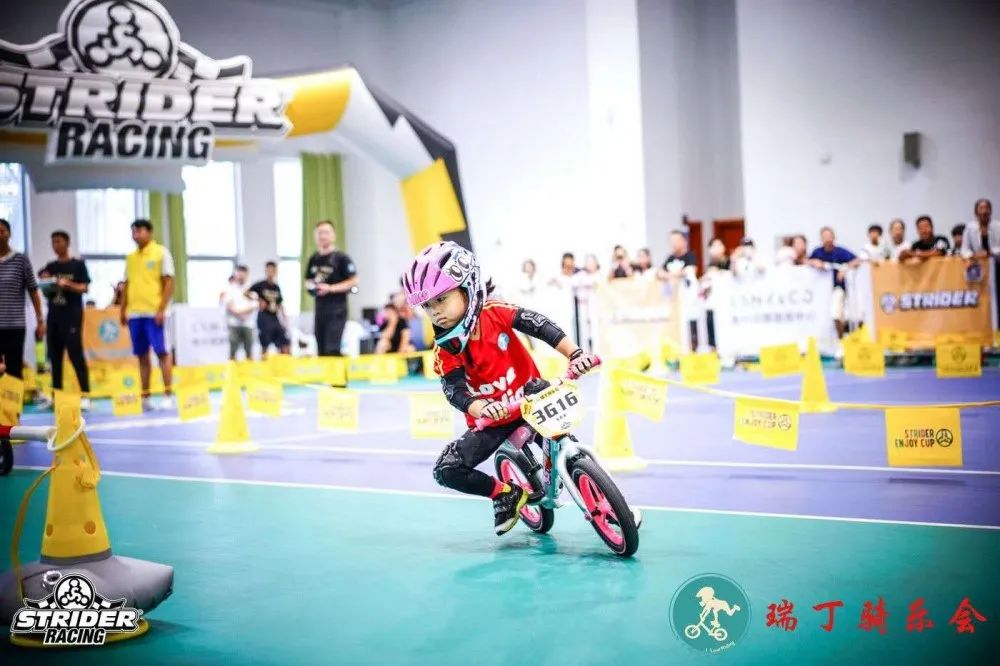 striderracing海南站,striderracing