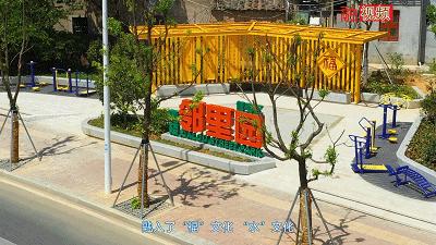 三项桂冠、四大突破、五个第一！这就是福清